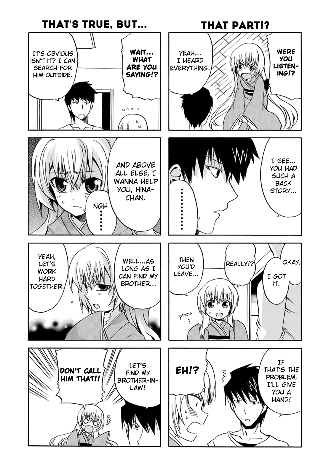 Zettai Reiiki One Room, A ghost and a Pervert 第23页