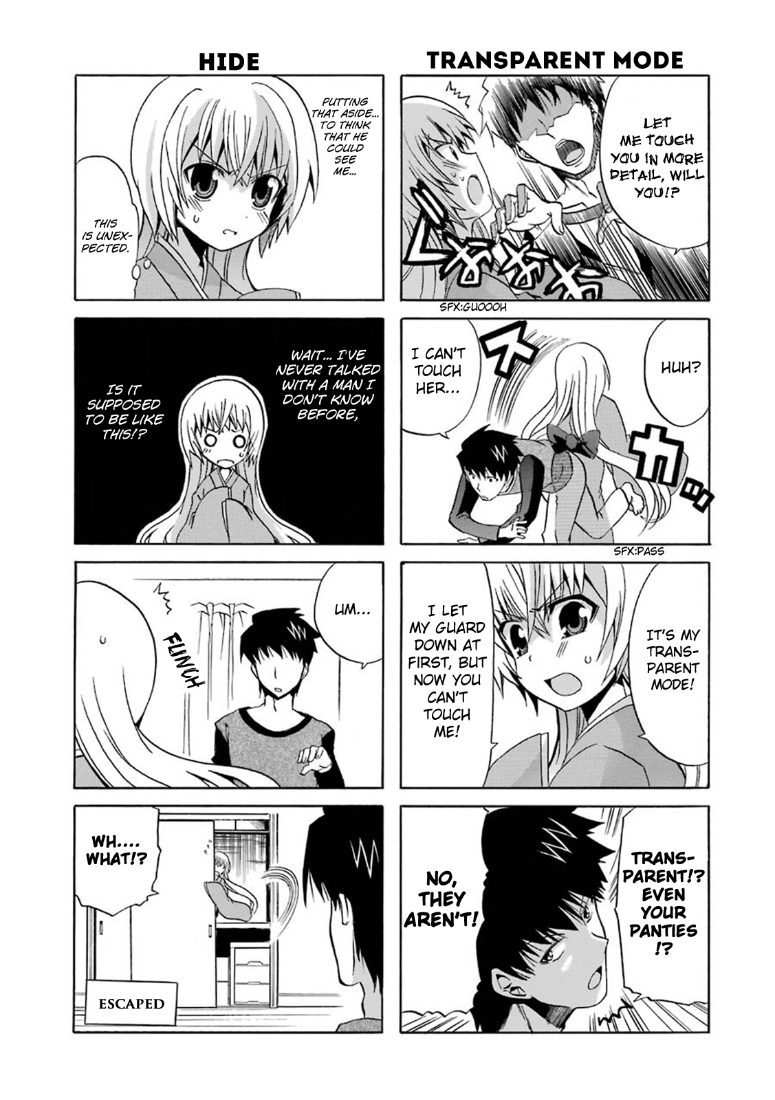 Zettai Reiiki One Room, A ghost and a Pervert 第10页