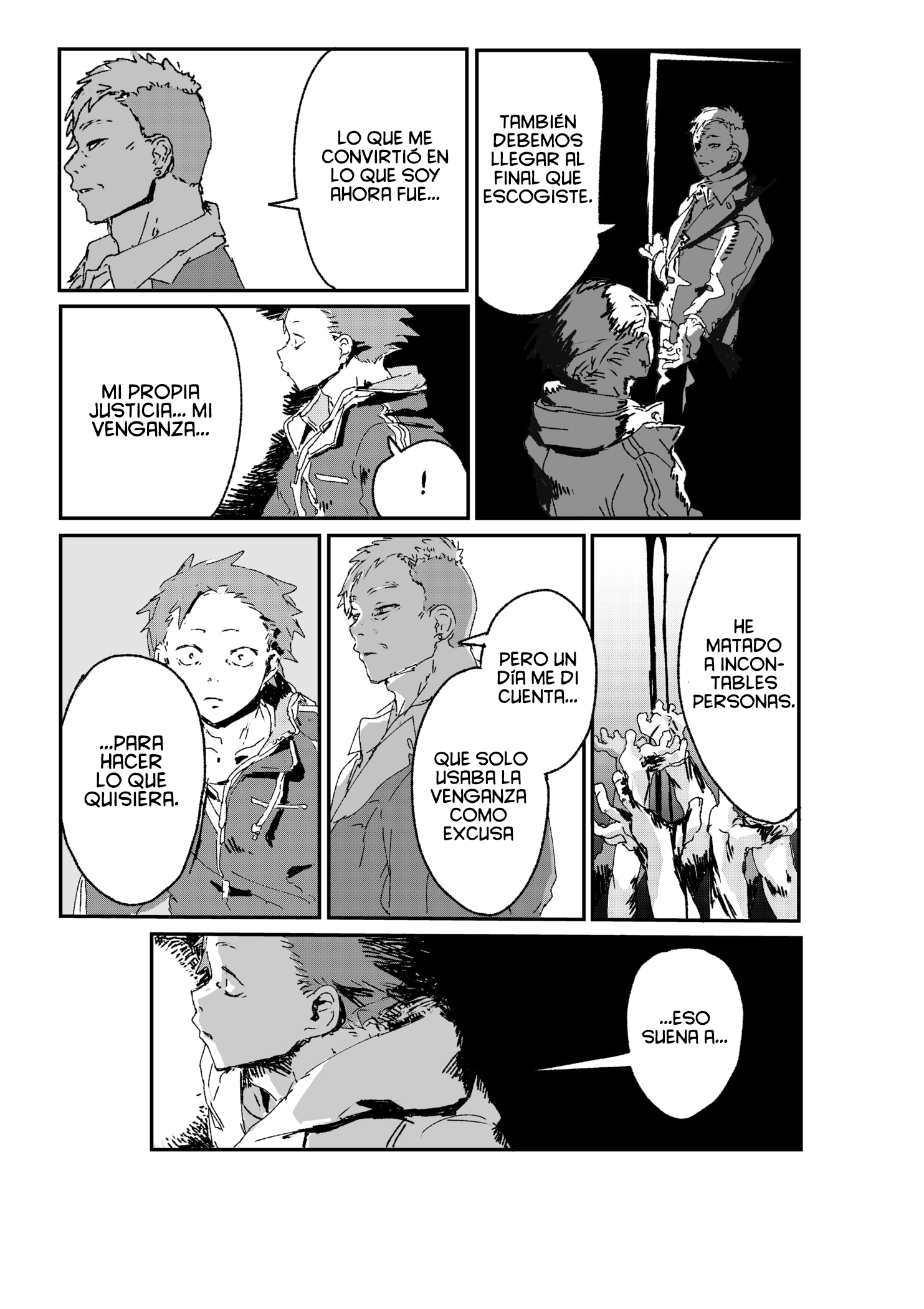 Inside Oneshot 第14页