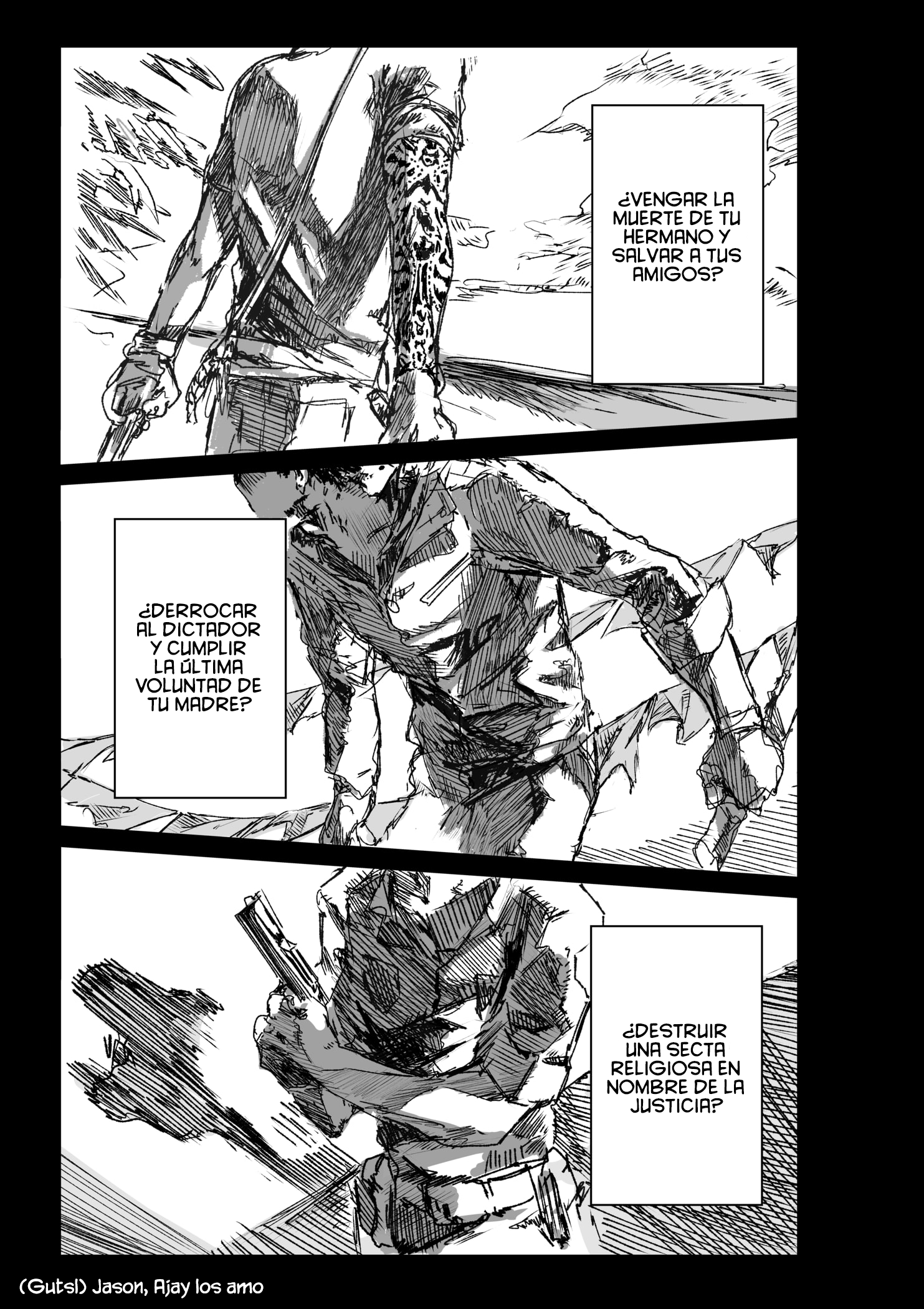 Inside Oneshot 第16页