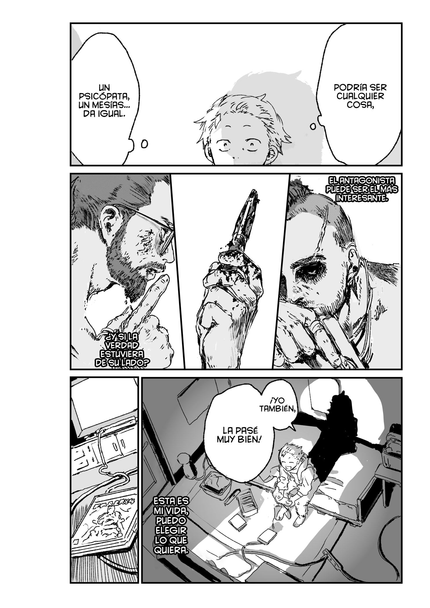 Inside Oneshot 第17页