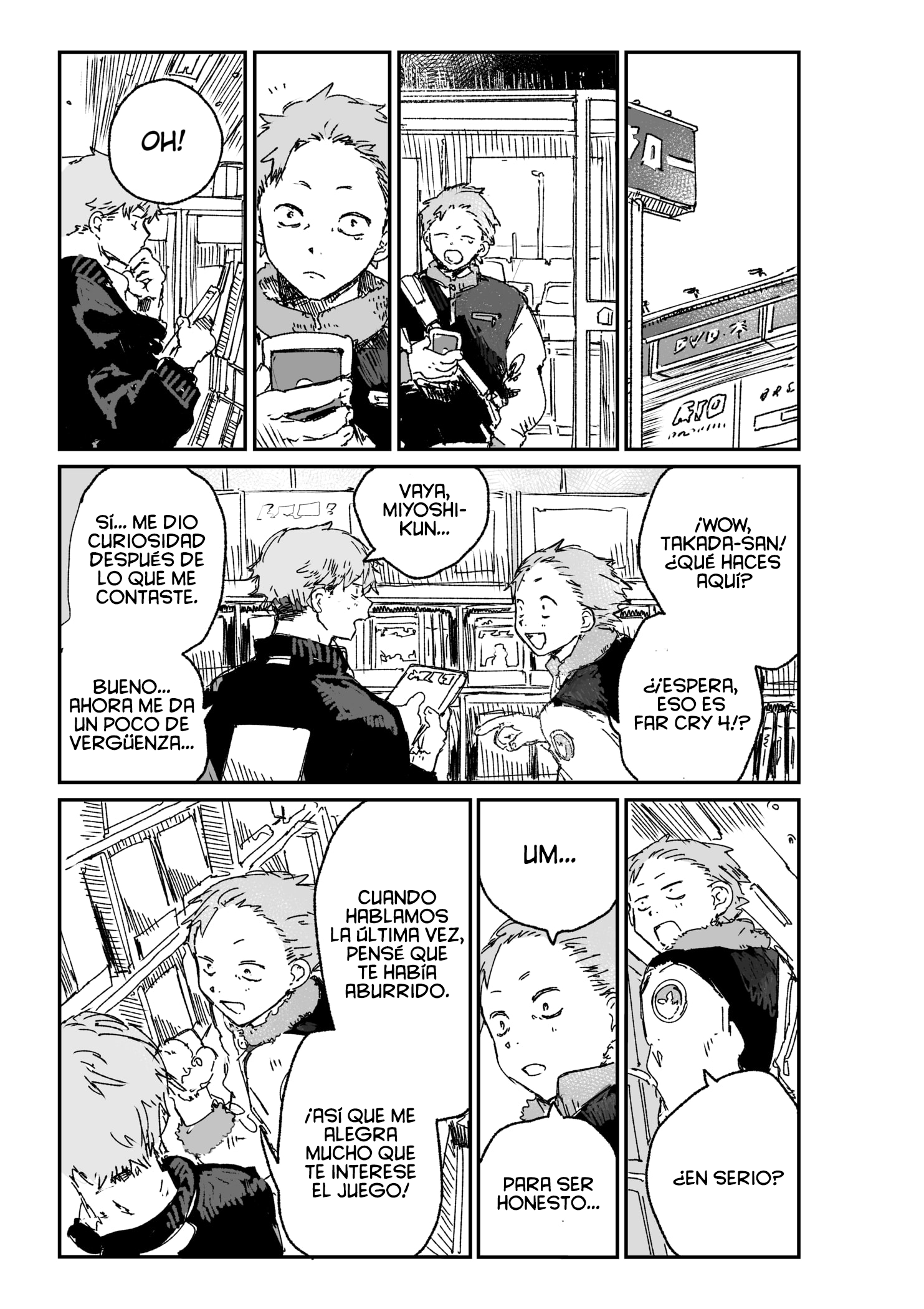 Inside Oneshot 第18页