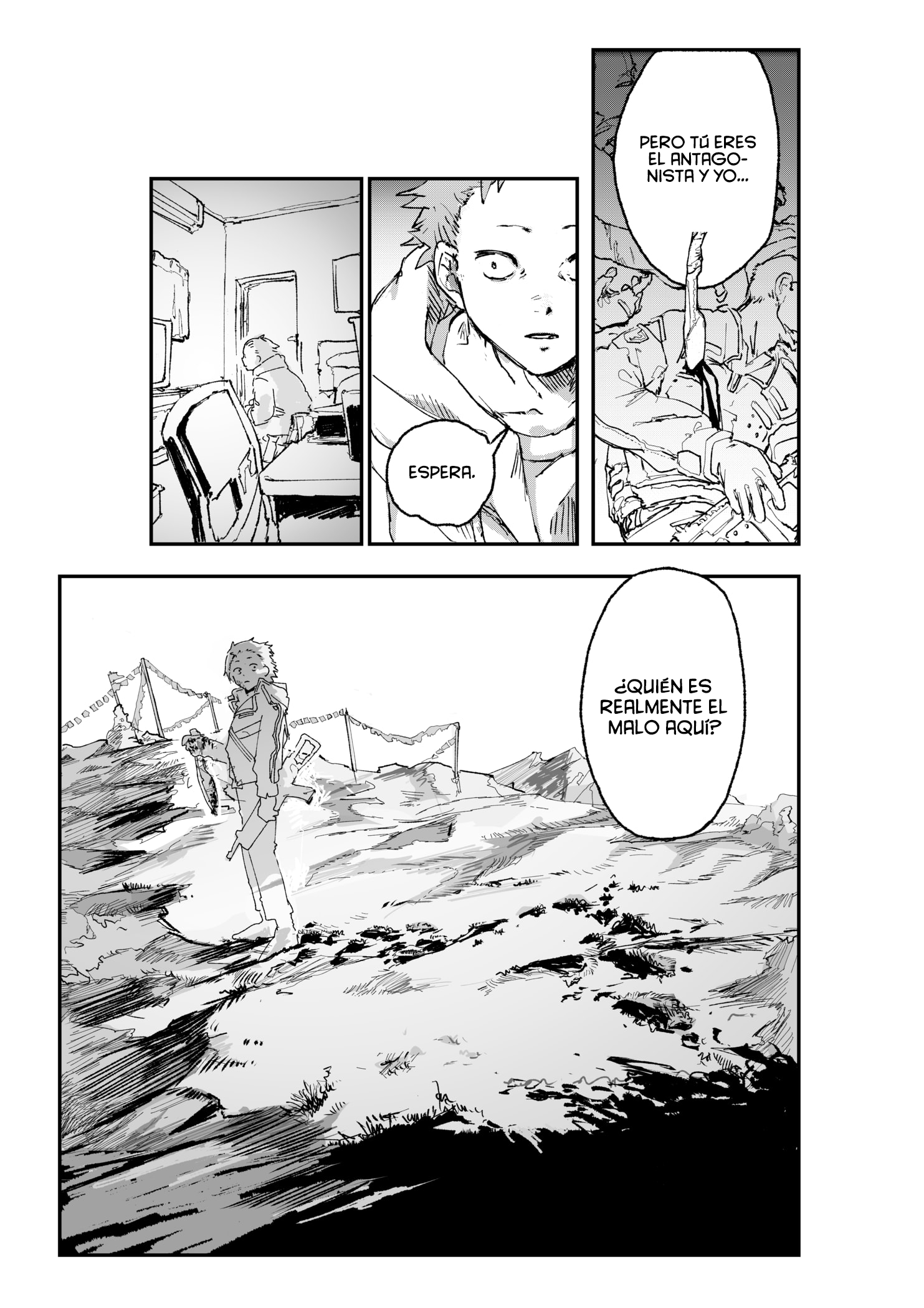 Inside 第4页