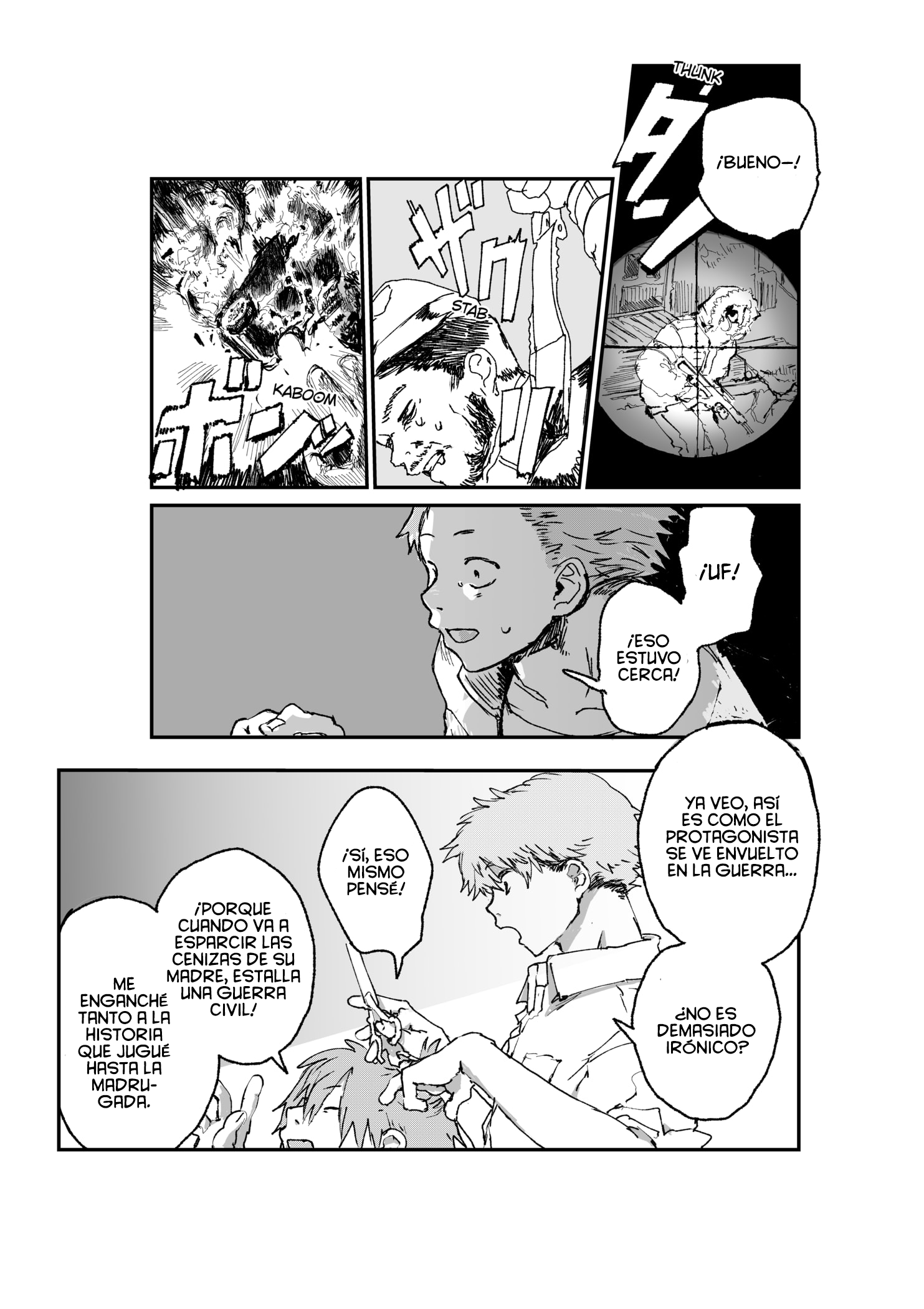 Inside 第6页