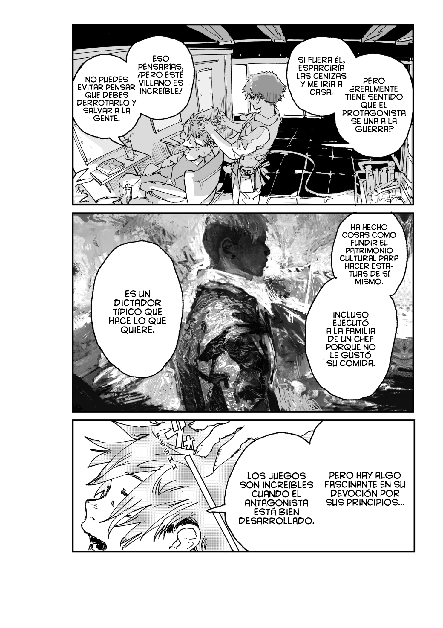 Inside 第7页