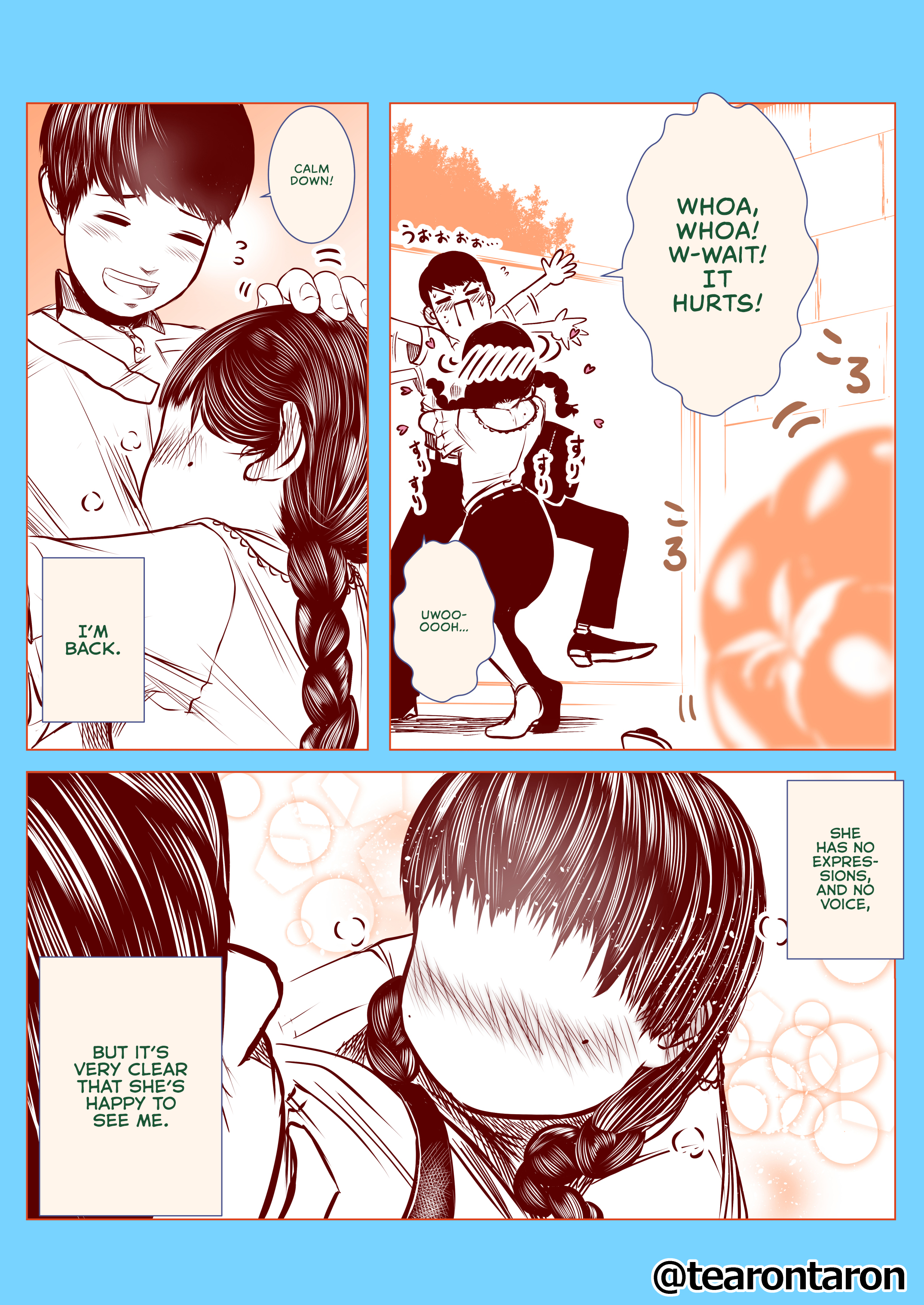 Kao ga Nai Onnanoko Ch. 5 第4页