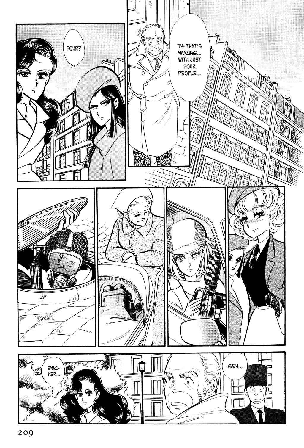 Desert Rose File 3: The White Emperor (1) 第14页