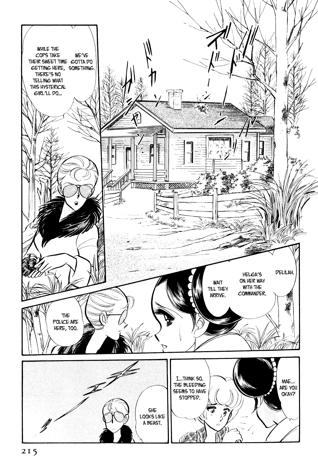 Desert Rose File 3: The White Emperor (1) 第20页