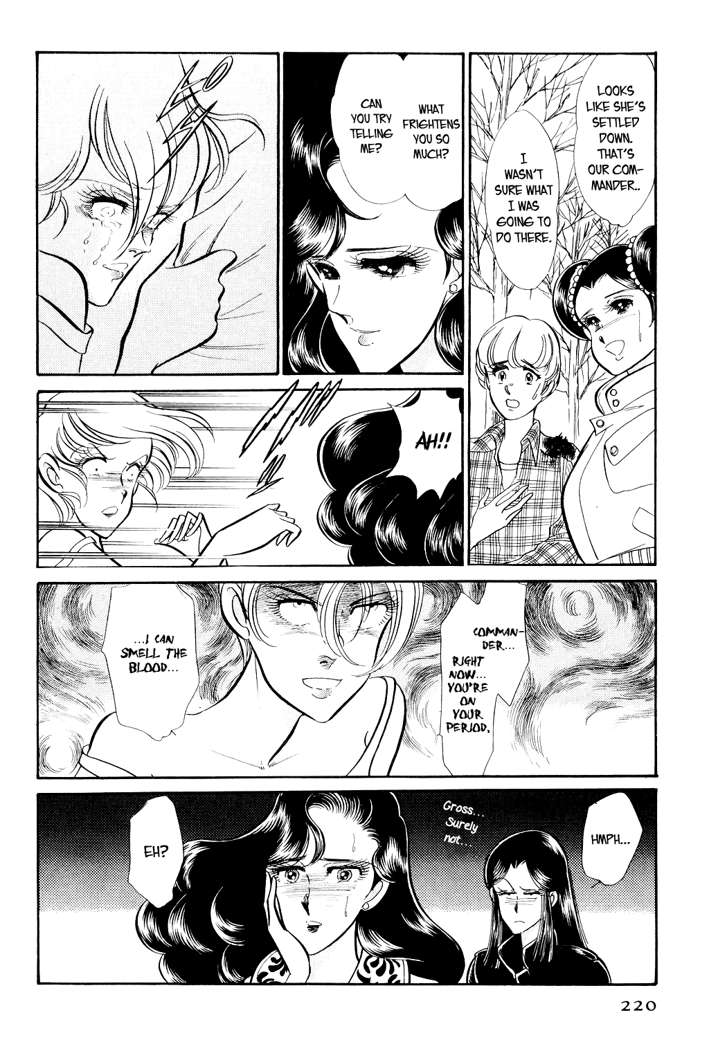Desert Rose File 3: The White Emperor (1) 第25页