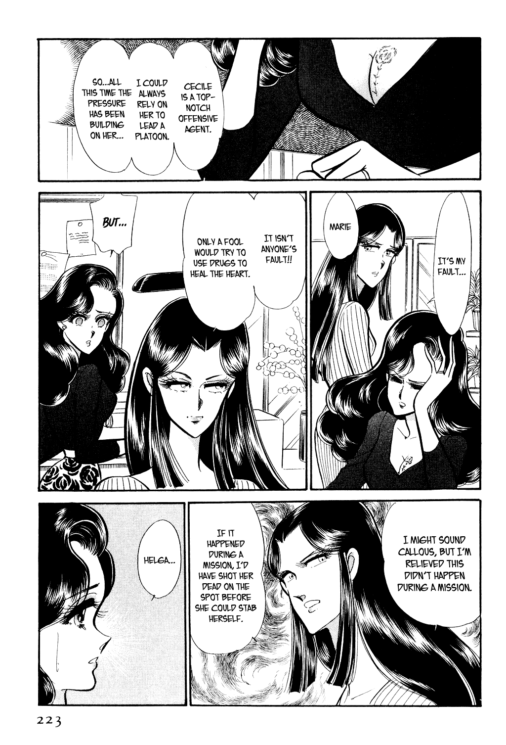 Desert Rose File 3: The White Emperor (1) 第28页