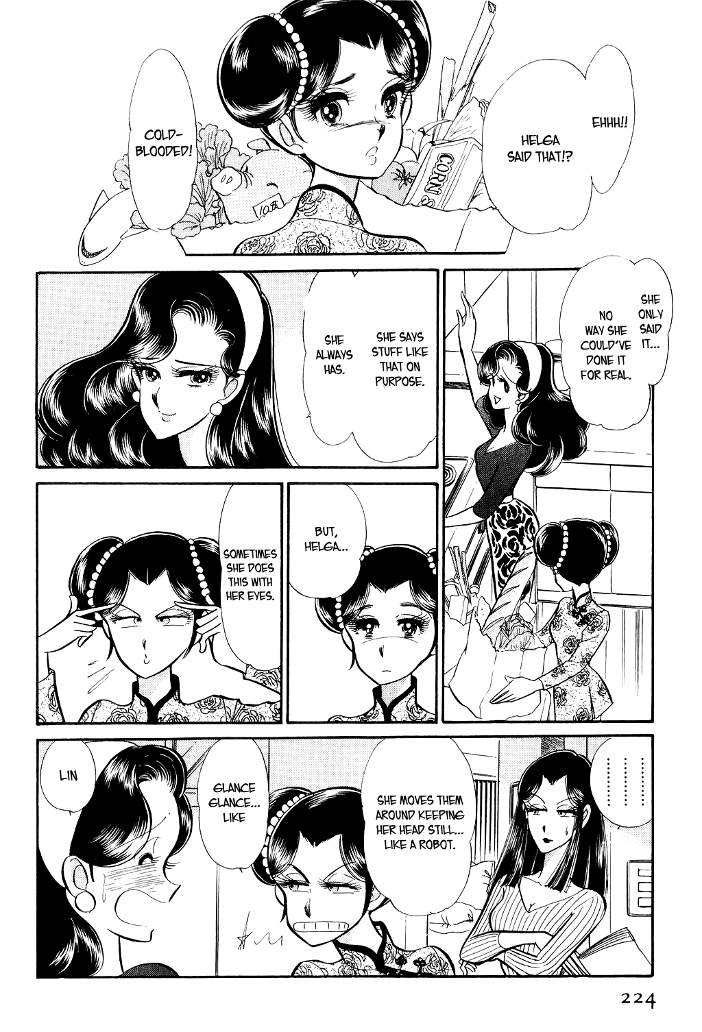 Desert Rose File 3: The White Emperor (1) 第29页
