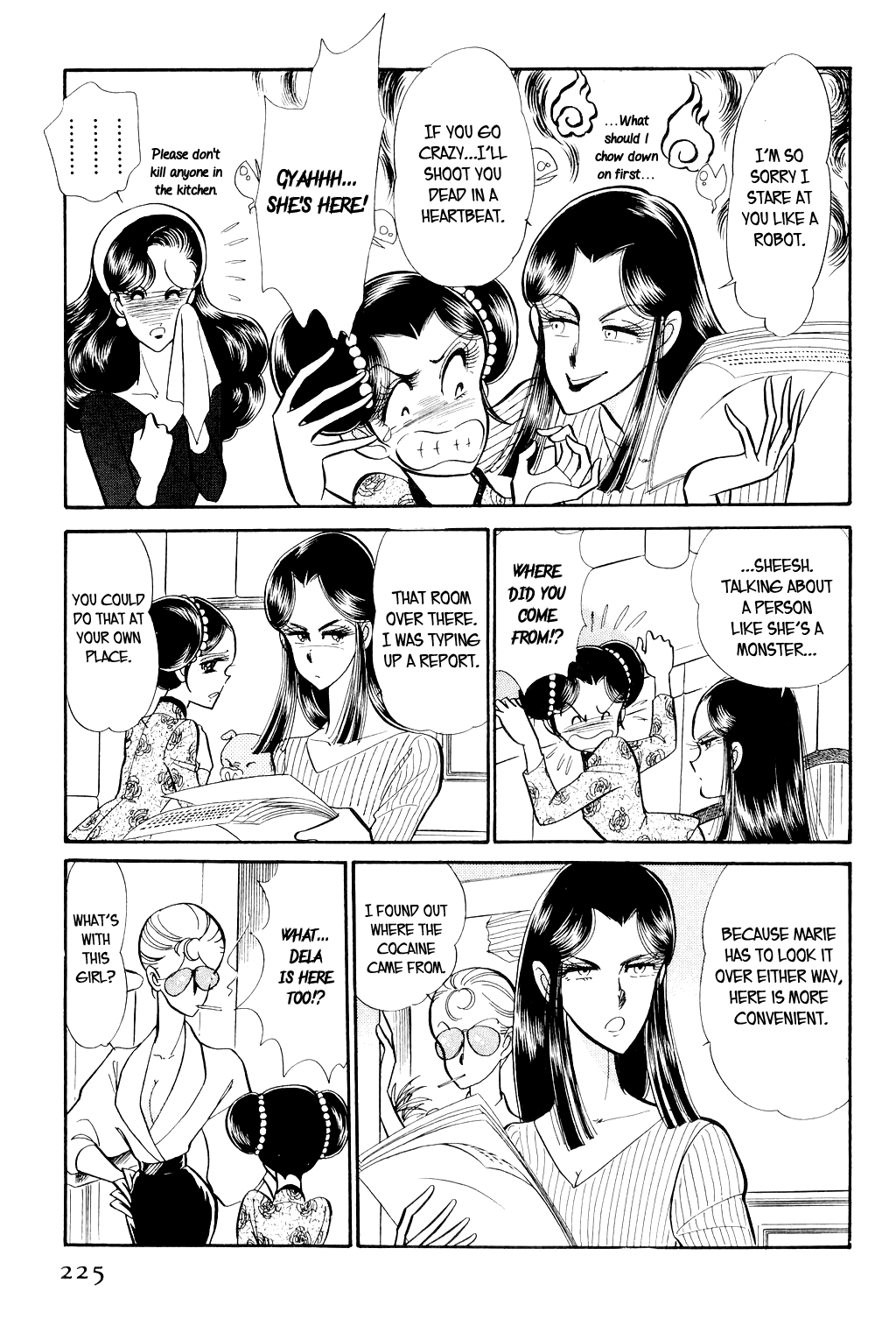 Desert Rose File 3: The White Emperor (1) 第30页