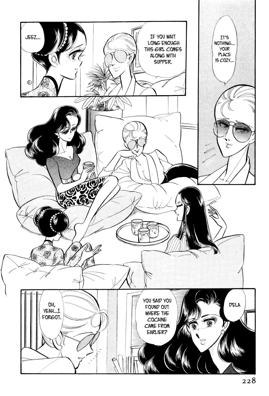 Desert Rose File 3: The White Emperor (1) 第33页