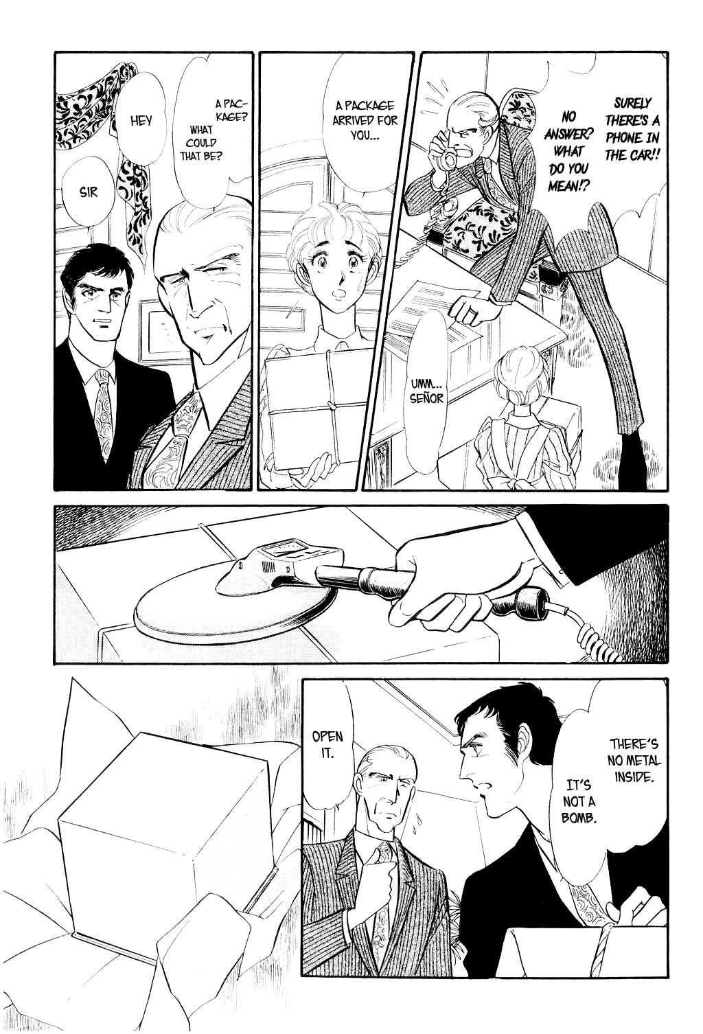 Desert Rose File 3: The White Emperor (1) 第36页