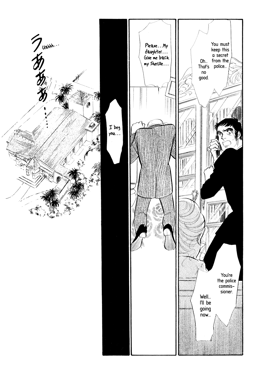 Desert Rose File 3: The White Emperor (1) 第40页