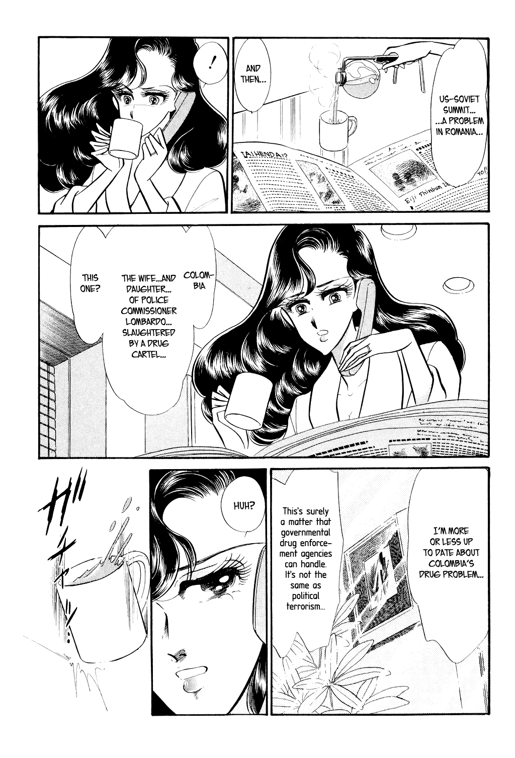 Desert Rose File 3: The White Emperor (1) 第42页