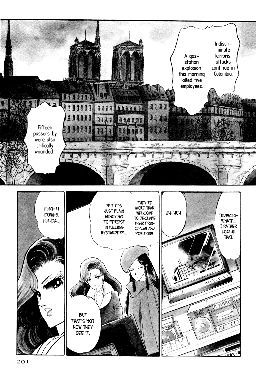 Desert Rose File 3: The White Emperor (1) 第6页