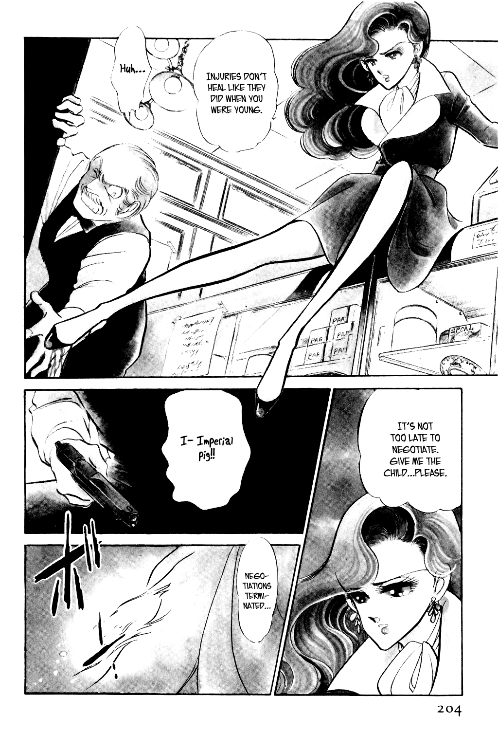 Desert Rose File 3: The White Emperor (1) 第9页