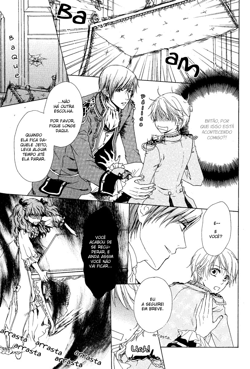 Migawari Hakushaku no Bouken Vol. 1 Ch. 3 第5页
