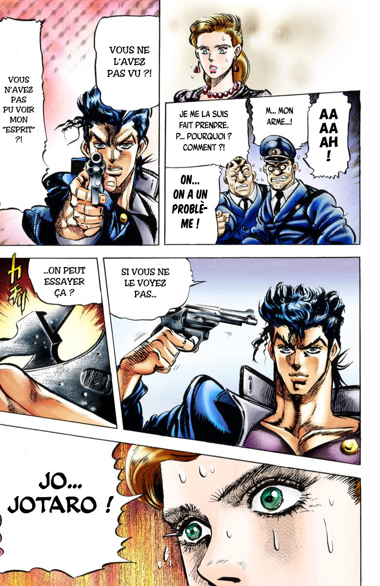 JoJo's Bizarre Adventure, Part 3: Stardust Crusaders (Official Colored) L'Homme Possédé Par Un Esprit Maléfique 第16页