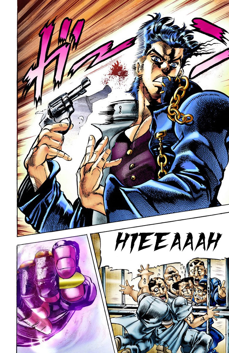JoJo's Bizarre Adventure, Part 3: Stardust Crusaders (Official Colored) L'Homme Possédé Par Un Esprit Maléfique 第17页