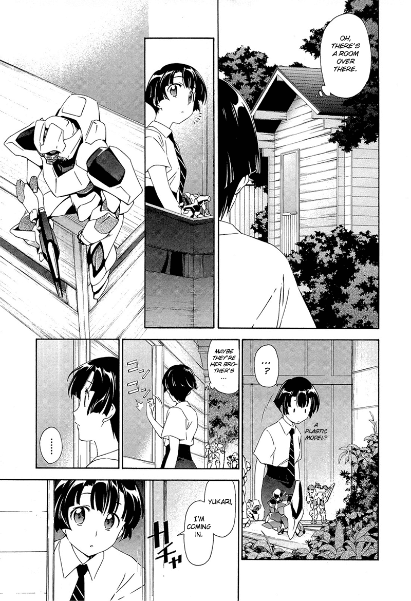 Murasakiiro no Qualia Vol. 1 Ch. 2 第29页
