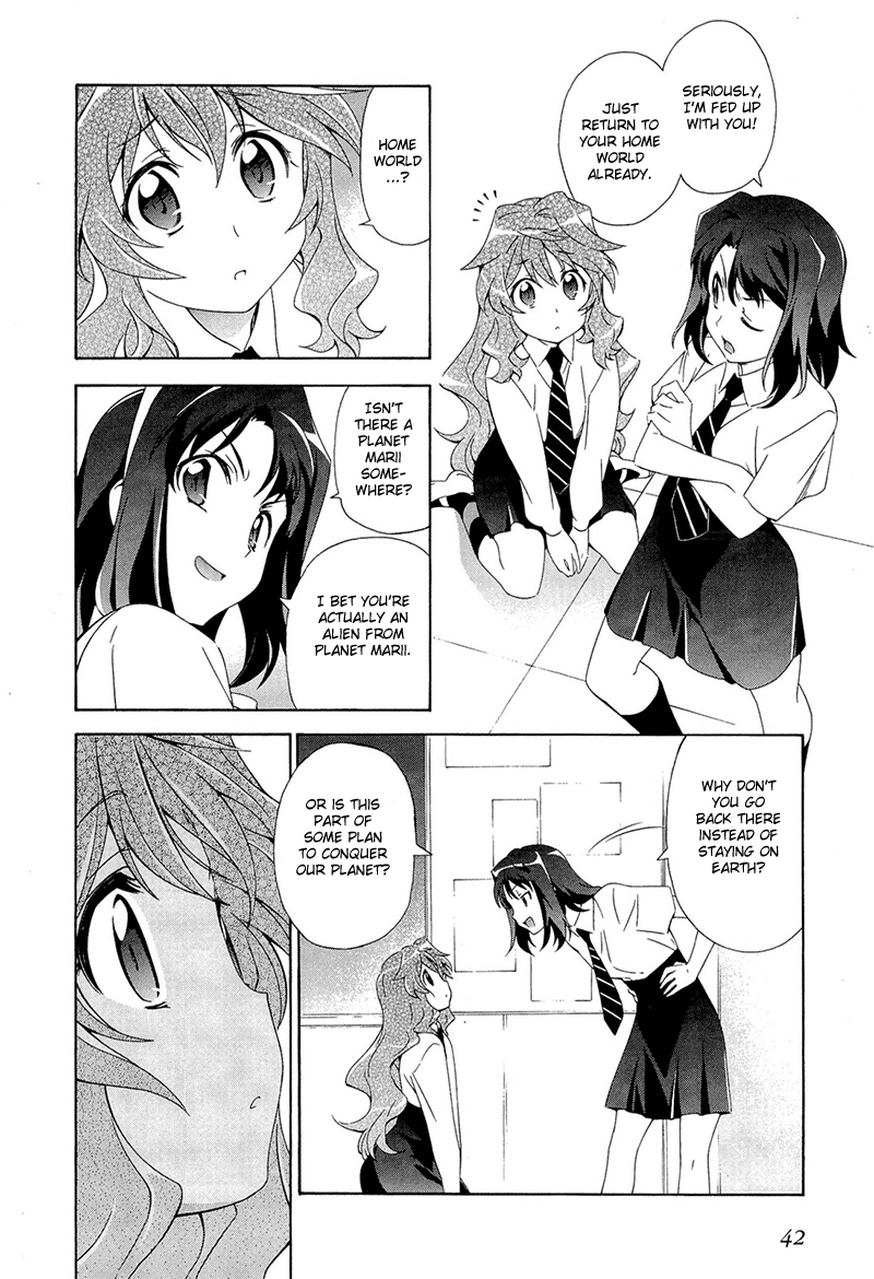 Murasakiiro no Qualia Vol. 1 Ch. 2 第10页