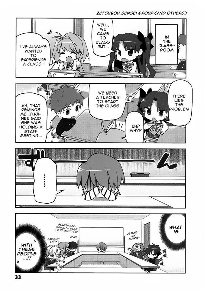 Type-Moon Gakuen - Chibi Chuki! 2nd Period: Protect the School’s Peace! 第11页