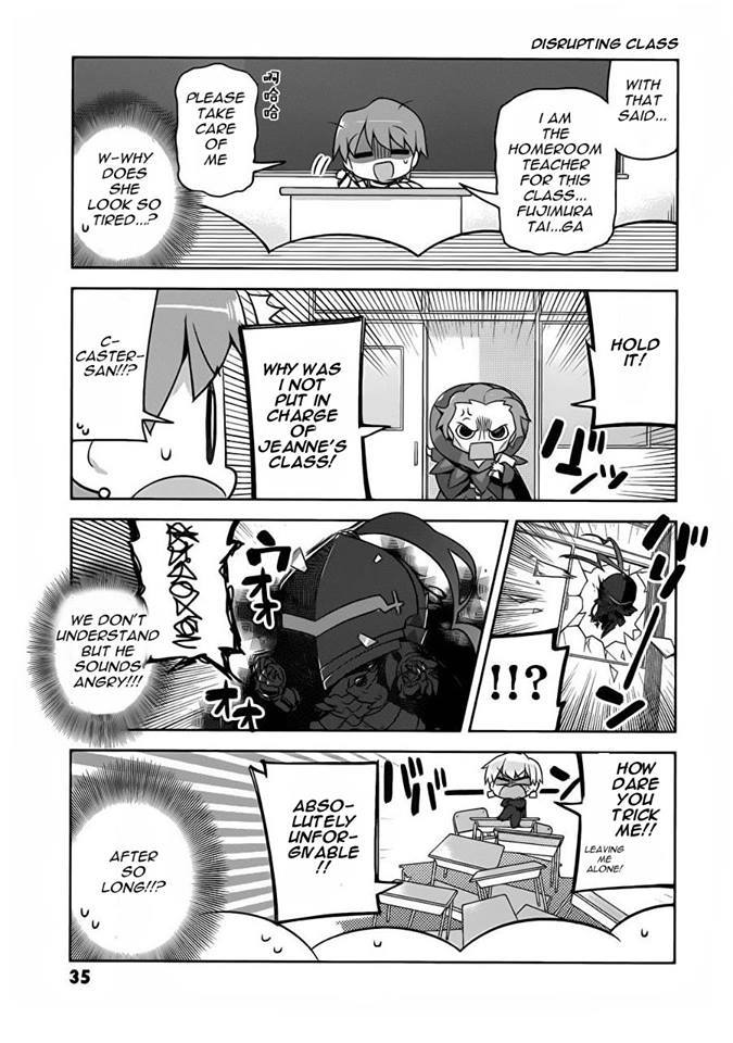 Type-Moon Gakuen - Chibi Chuki! 2nd Period: Protect the School’s Peace! 第13页