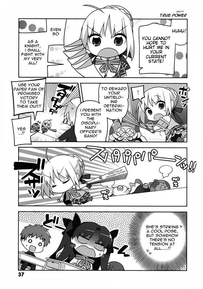 Type-Moon Gakuen - Chibi Chuki! 2nd Period: Protect the School’s Peace! 第15页