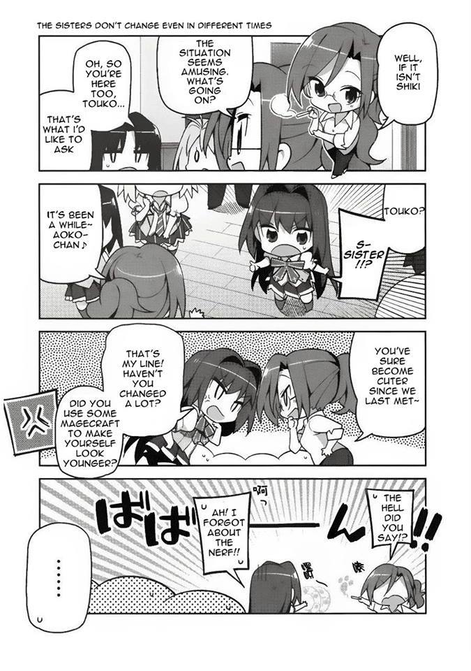 Type-Moon Gakuen - Chibi Chuki! 2nd Period: Protect the School’s Peace! 第3页