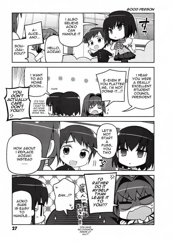 Type-Moon Gakuen - Chibi Chuki! 2nd Period: Protect the School’s Peace! 第5页
