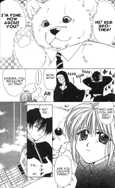 Yami no Matsuei Vol. 2 Ch. 2 第8页