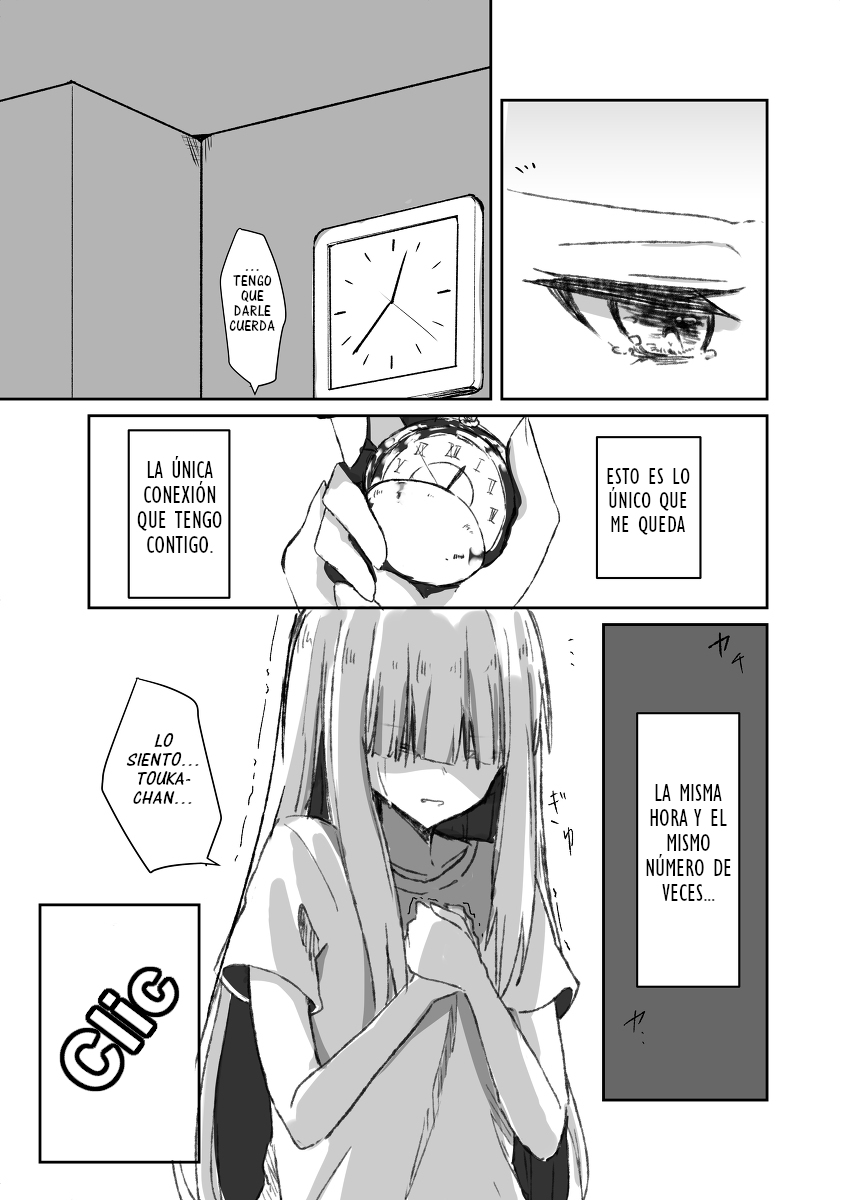 Neji-shiki no asuterizumu Oneshot 第12页