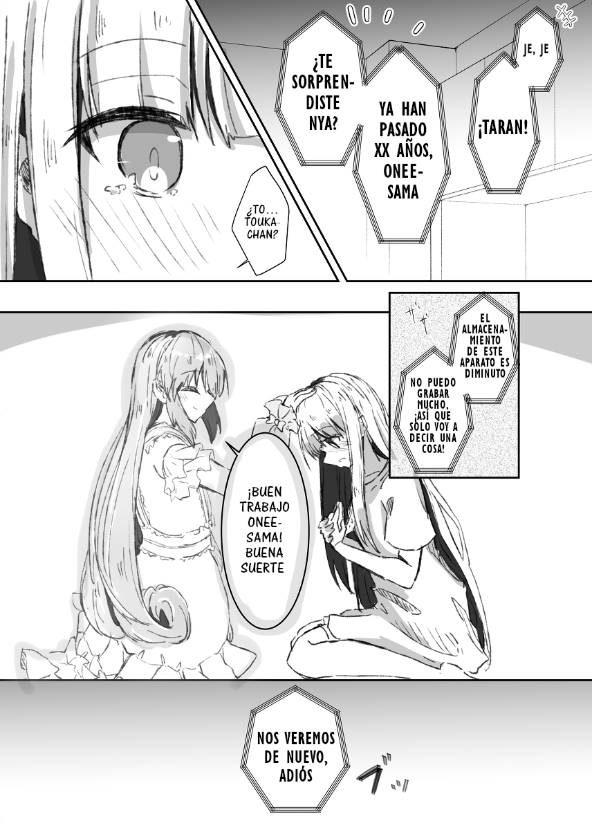 Neji-shiki no asuterizumu Oneshot 第14页