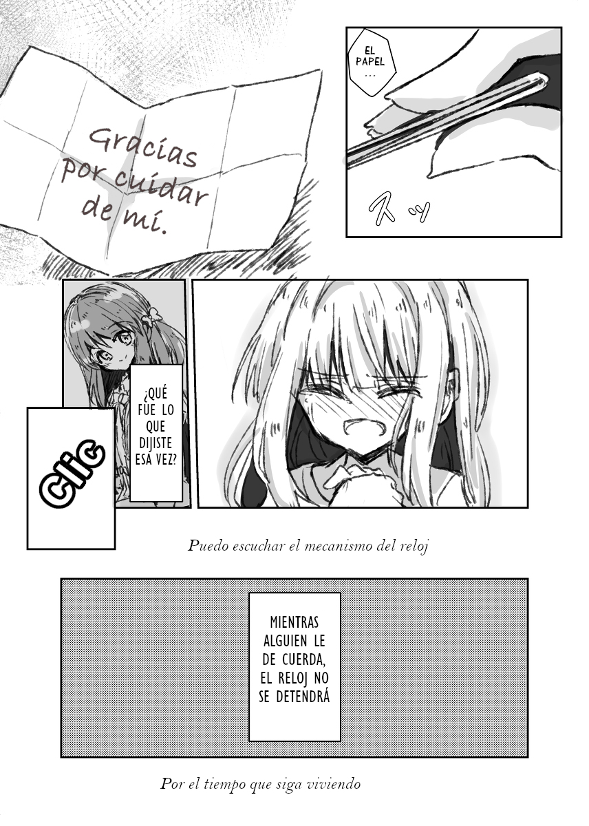 Neji-shiki no asuterizumu Oneshot 第15页