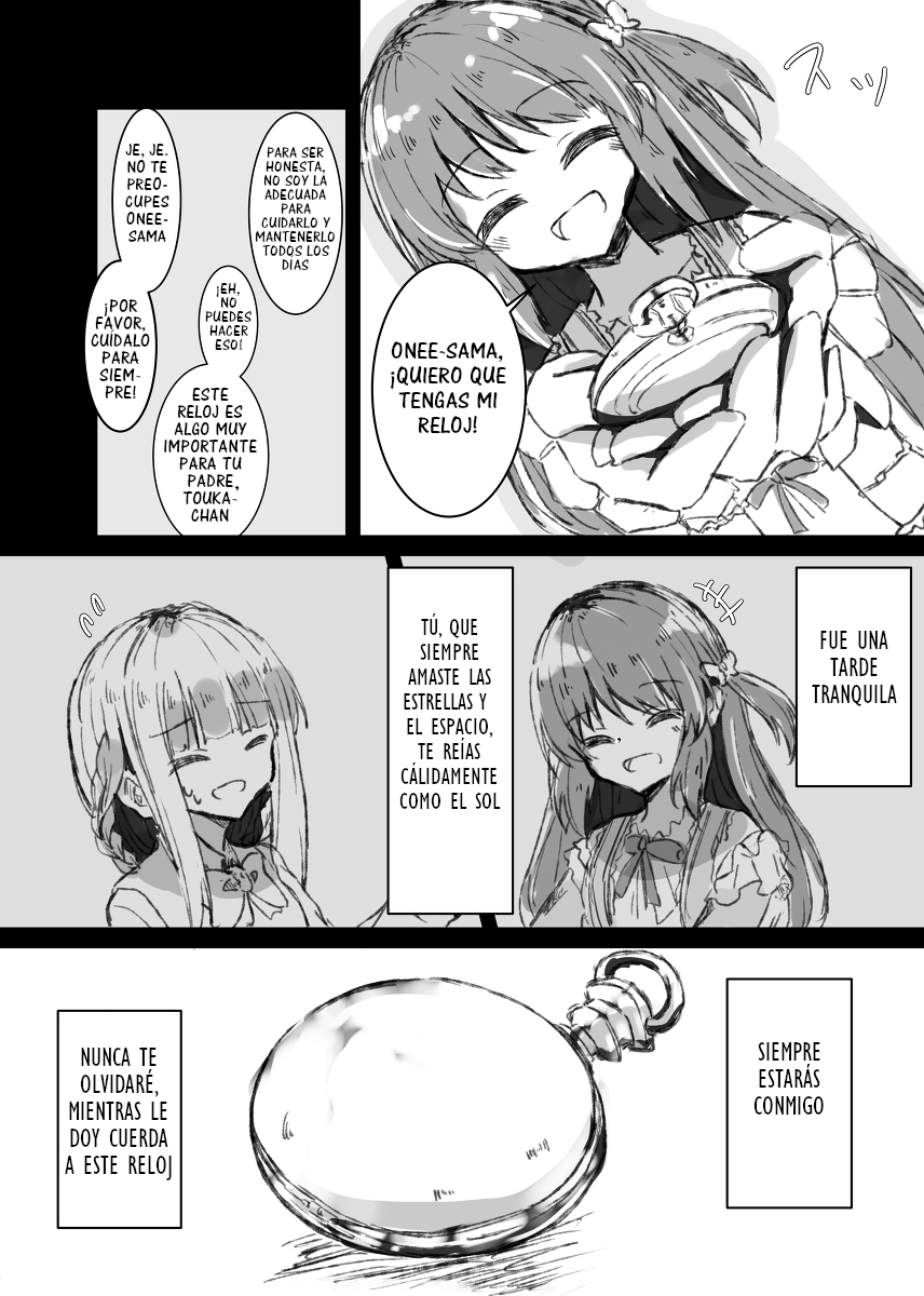 Neji-shiki no asuterizumu Oneshot 第17页