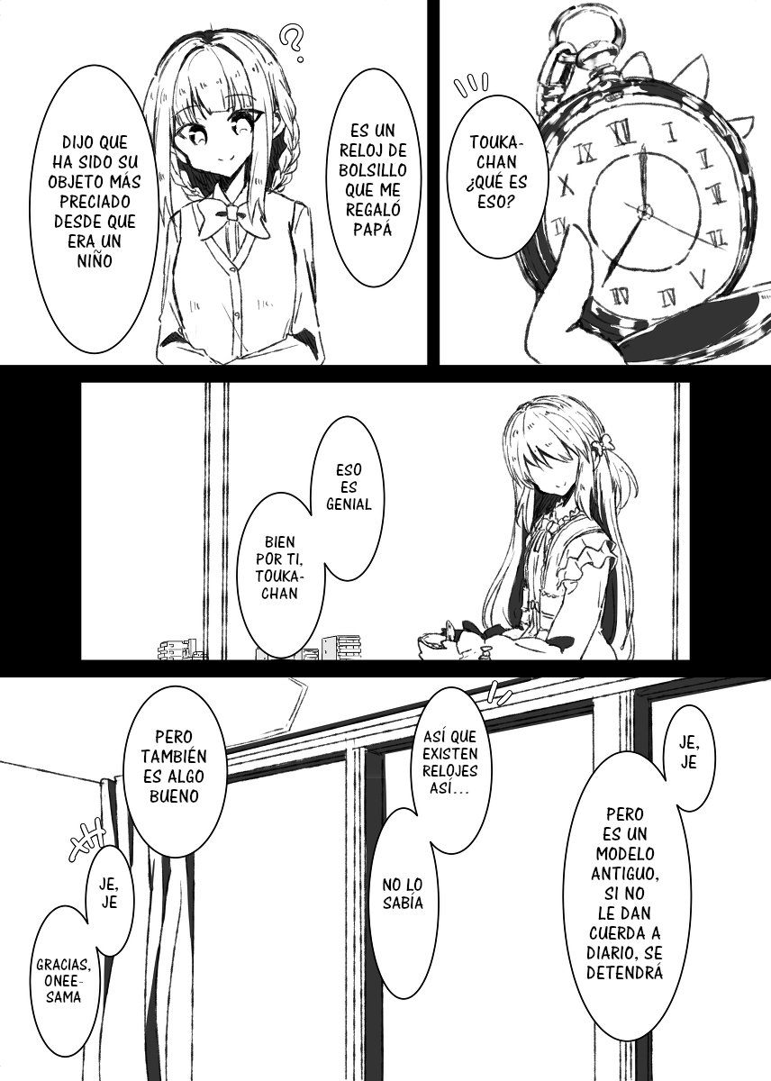 Neji-shiki no asuterizumu 第3页