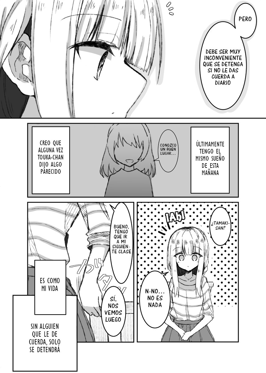 Neji-shiki no asuterizumu 第8页