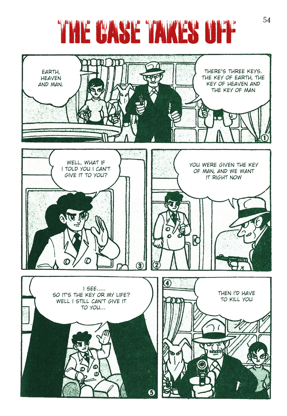 Moonlight Mask (KUWATA Jiro) The Case Takes Off 第1页