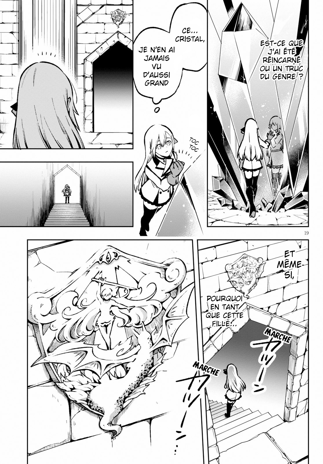 Samayoeru Tensei-sha-tachi no Relive Game L'Houkousha d'argent (1) 第24页