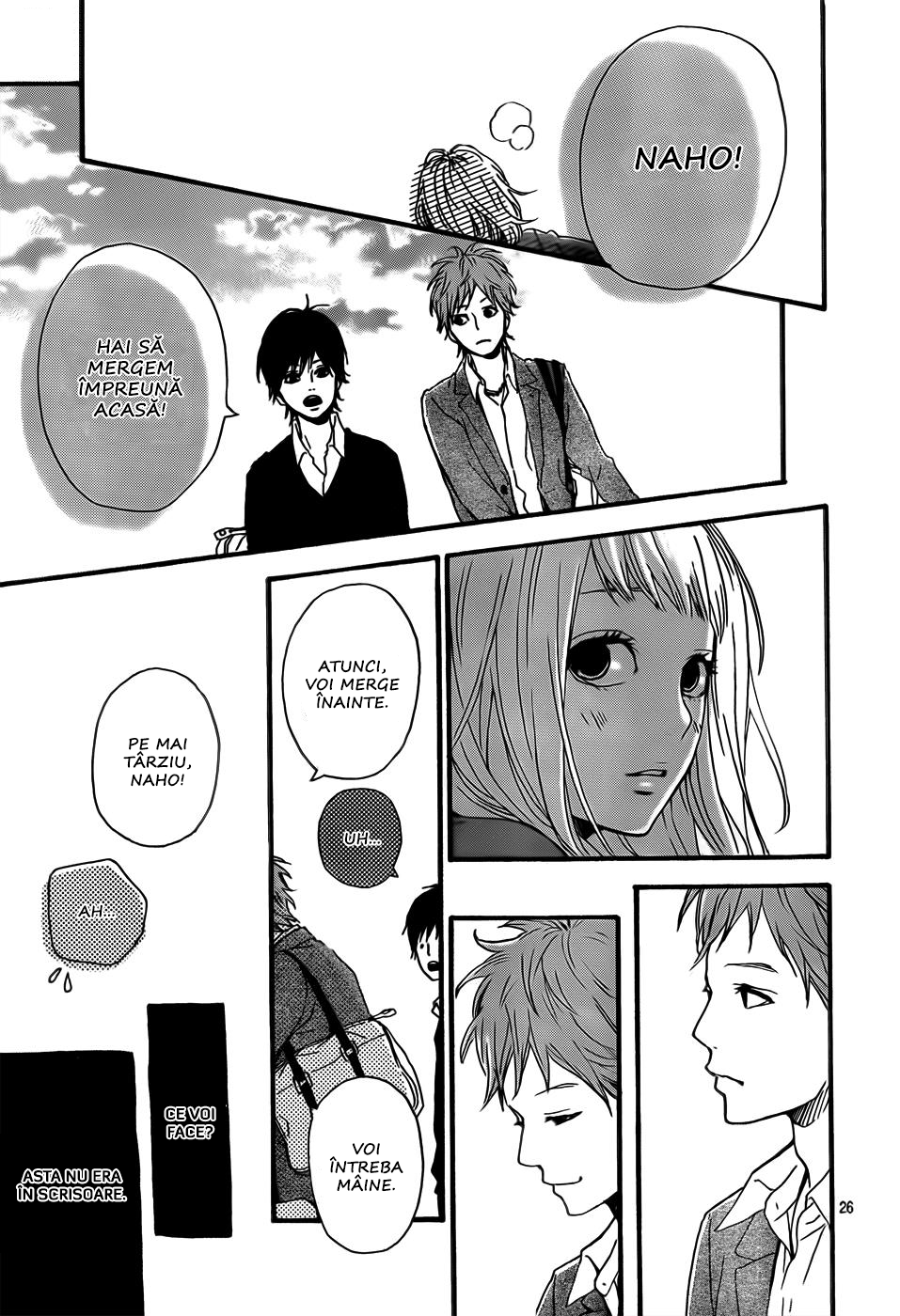 Orange Scrisoarea a doua 第28页