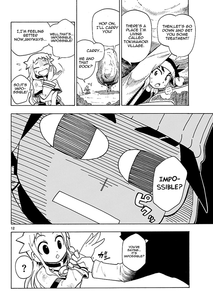 Pokémon RéBURST The Beginning of the Adventure! 第13页