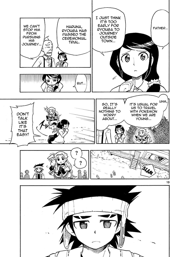 Pokémon RéBURST The Beginning of the Adventure! 第20页