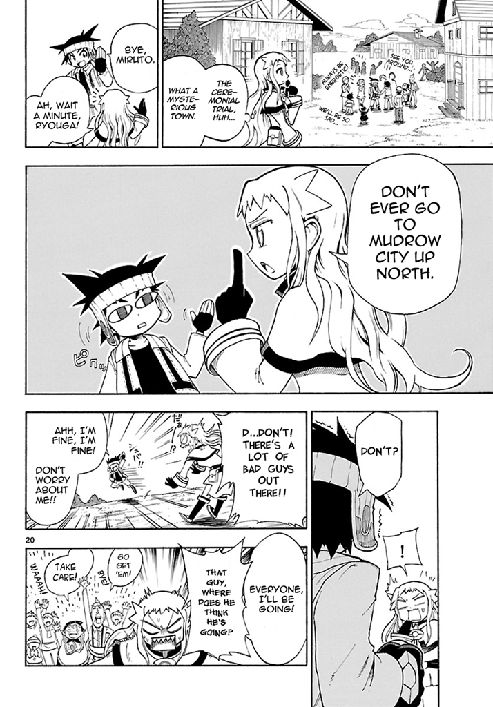 Pokémon RéBURST The Beginning of the Adventure! 第21页