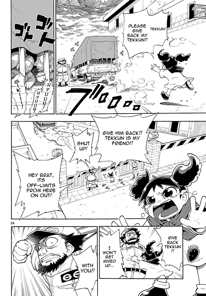 Pokémon RéBURST The Beginning of the Adventure! 第24页