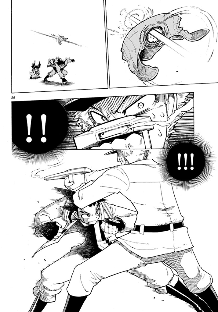 Pokémon RéBURST The Beginning of the Adventure! 第26页