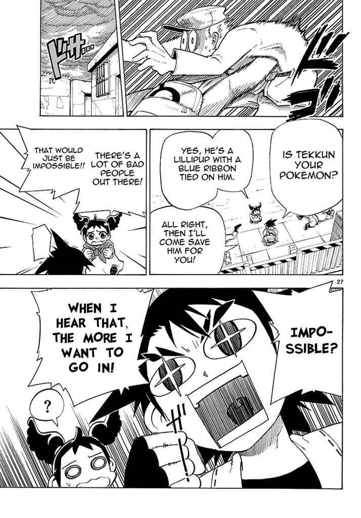 Pokémon RéBURST The Beginning of the Adventure! 第27页