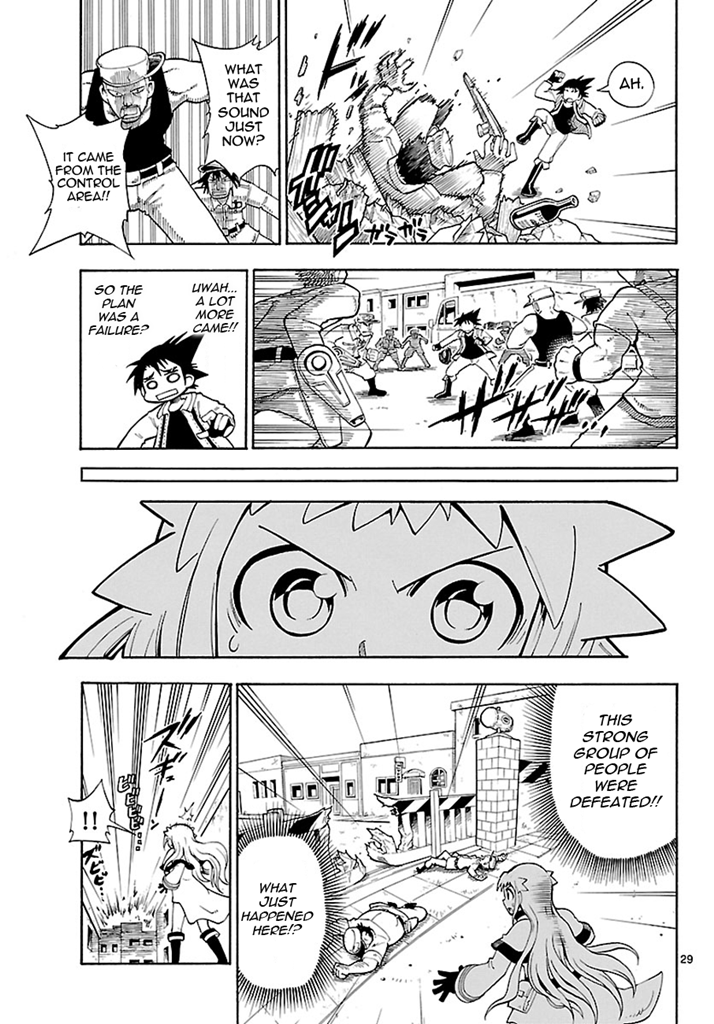 Pokémon RéBURST The Beginning of the Adventure! 第29页