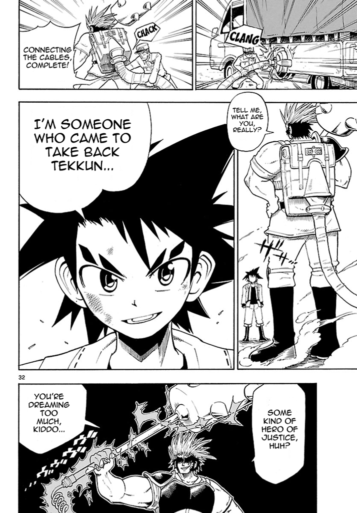 Pokémon RéBURST The Beginning of the Adventure! 第32页
